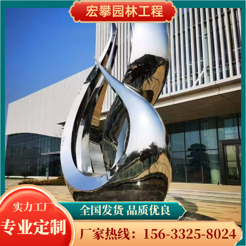 聊城市校园雕塑人物雕塑 - 哪里好