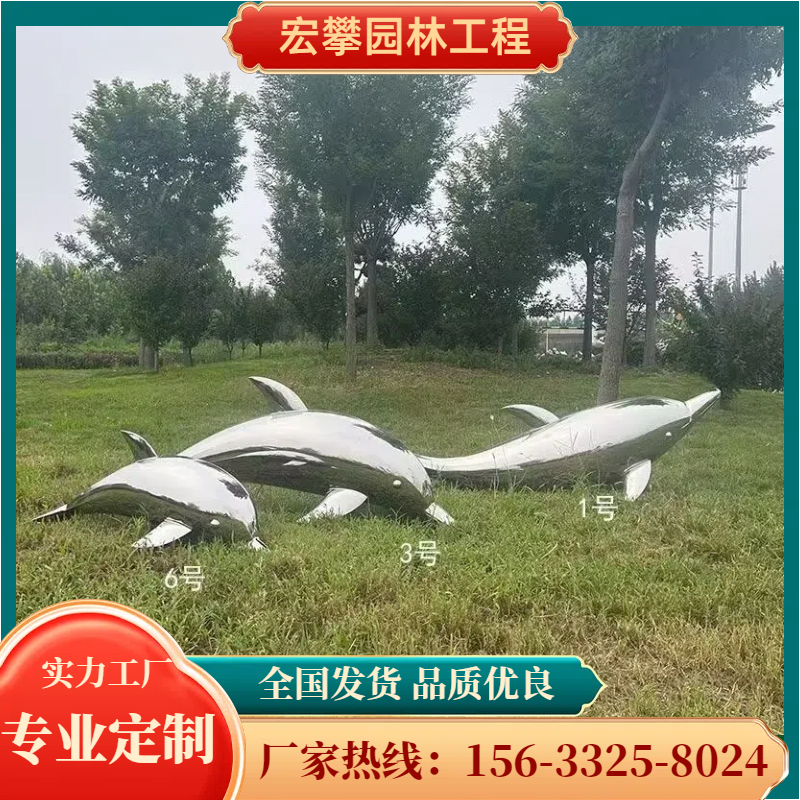 聊城市金属雕塑校园雕塑 - 价格