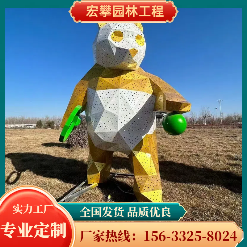 聊城市卡通雕塑校园雕塑 - 厂家