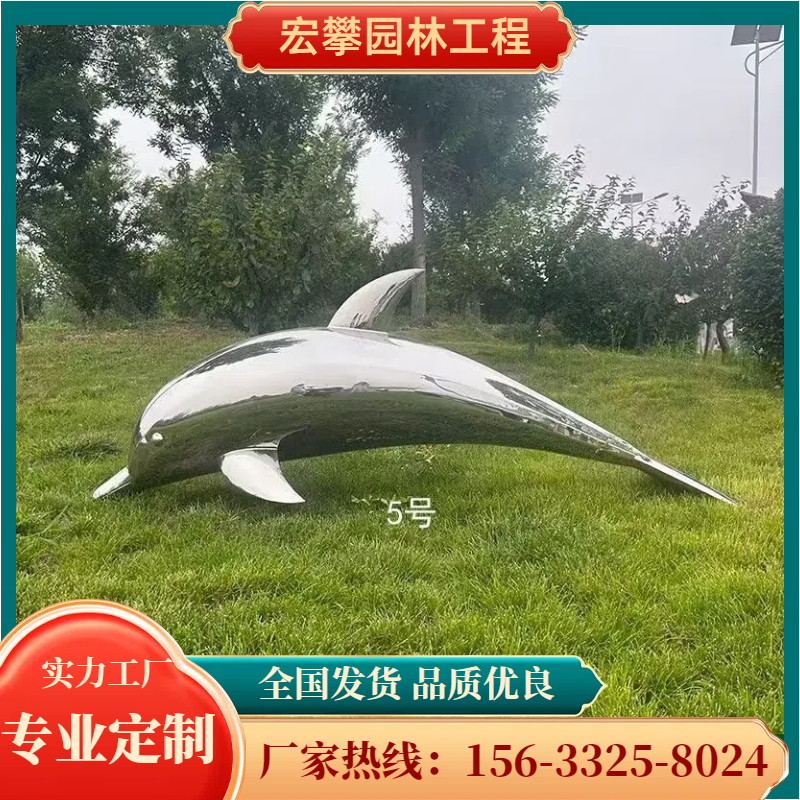 聊城市石雕摆件校园雕塑 - 方案